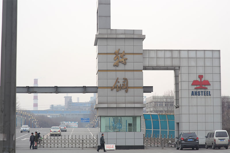 鞍钢集团附企油罐改造钢板仓工程施工进度